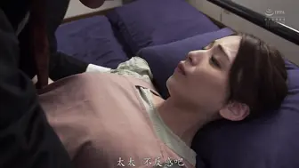 ADN-703 [中文字幕]请原谅我……不道德的性教育 #広瀬りおな #广濑百合
