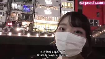 台男到日本出差，邂逅了一个日本女人。在语言完全不通的情况下，竟发展出了奇妙的情愫