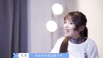 麻豆映画 MD0040 麻豆有你成人版EP1 - 艾秋