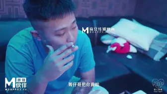 MSG SG002 槟榔摊之恋 下