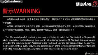 【捅主任】淫荡小女仆嫩穴侍奉