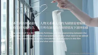 邻居姐姐输球后的惩罚    桥本香菜