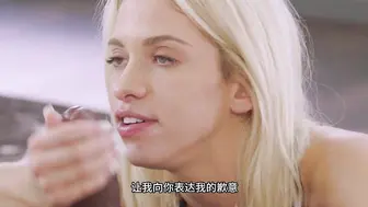 可爱女仆偷主人的钱被惩罚