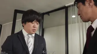 JUR-676 [中文字幕]投诉应对NTR 客户的性骚扰下属与妻子的【观看注意】被睡走的故事-七瀬川遥