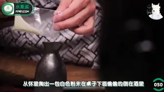 π050 无双女神岬奈奈美