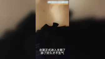 真实家庭乱伦 把自己的亲姐操了 全程对白操亲姐