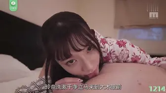 π1214 大木老屌职场性侵宫下妹妹
