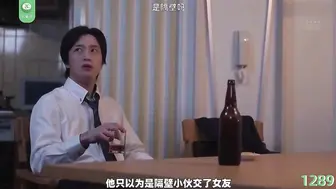 π1289 透明包臀裙，少妇我看行