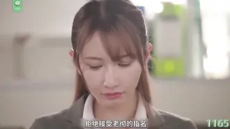 π1165 操逼没有师与生，只有淫娃和老登