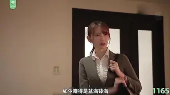 π1165 操逼没有师与生，只有淫娃和老登