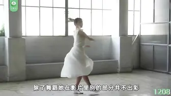 π1208 割裂感女优-渚恋生
