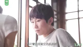 π1211 夏之田舍之青梅竹马篇