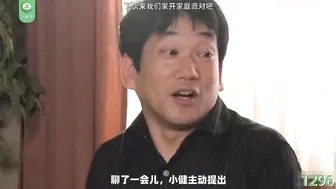 π1296 黑莲花设计报复拜金前男友，富家千金被诱奸觉醒为抖M