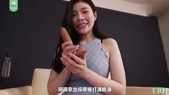 π1301 六边形战士的完美屁屁