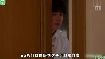 π1359 性欲怪兽怒射20发