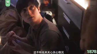 π1878 学习路上很迷茫，初遇人妻心飞扬 椎名由奈