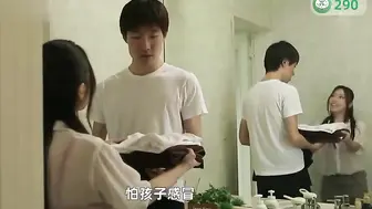 π290 夺奸！两对母子间的乱伦岁月