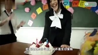 π292 被设奸计而强奸的女教师