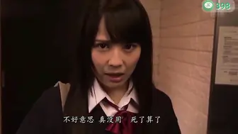 π398 强奸合法化