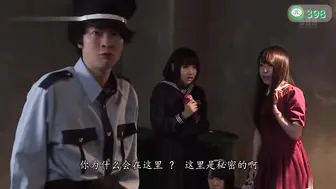 π398 强奸合法化