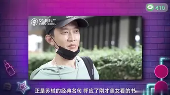 π410 国产喜剧爱情片，长腿女神的纯爱AV