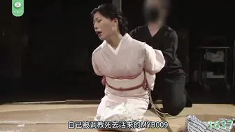 π1637 AV界的三位一体，只做艺术创作的蓬莱霞  蓬莱霞