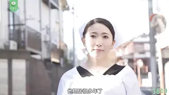 π1819 没有耕坏的地，只有累死的牛 妃光莉