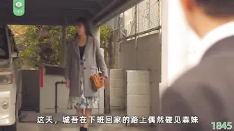 π1845 性爱芭蕾舞，爱在天鹅湖 森彩美