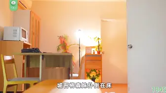 π1845 性爱芭蕾舞，爱在天鹅湖 森彩美
