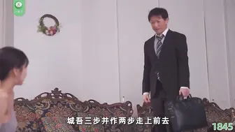 π1845 性爱芭蕾舞，爱在天鹅湖 森彩美