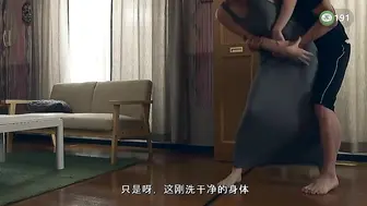 π191 防火防盗防闺蜜