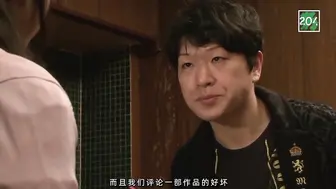 π204 AV版乘风破浪（下集）