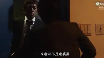 π205 葵丨一切为了老公