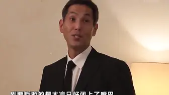 π231 办公室女士樱木凛的潮湿连裤袜