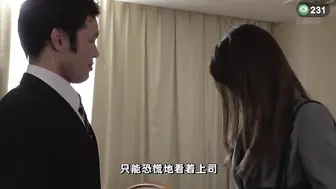 π231 办公室女士樱木凛的潮湿连裤袜