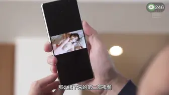 π246 教你如何利用科学操B