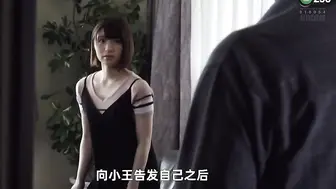 π253 1老彻舌舔亲儿媳