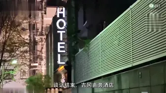 π297 记录闺蜜的援交生活！