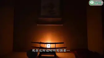 π314 从零开始异世界的性生活
