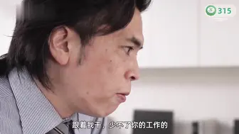 π315 高傲的RQ女王枫，逐梦东京演艺圈