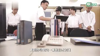 π332 品学兼优相泽南，上个高中被操翻