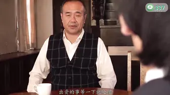 π337 三句话，让男人为我花了18亿
