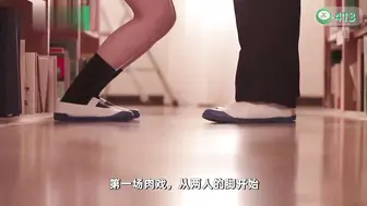 π413 在图书馆的无言性爱