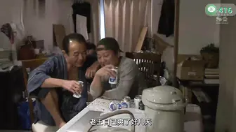π416 异地女友被猥琐大叔挖了墙角