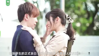 π440 小伙儿请美女家教，成绩上来了，肾虚了