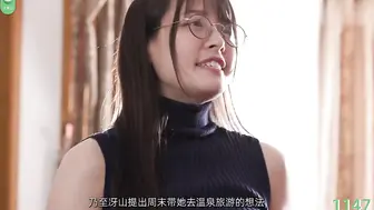 π1147 黑丝娇臀泡温泉，连射十发也不够