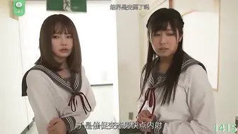 π1415 淫乱女子学院结界