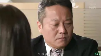 π577 定额吃到饱，人妻任你搞