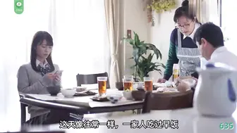 π635 哥哥性瘾妹妹治