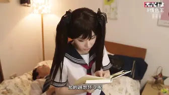 AV解说生殖器结合综合症